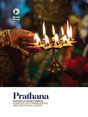cover image of Prathana